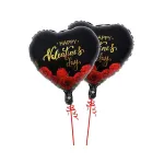 AMFIN Happy Valentine’s Day Heart Shape Foil Balloon at ₹60 | Amazon Deal AMFIN Happy Valentine’s Day Heart Shape Foil Balloon at ₹60 | Amazon Deal