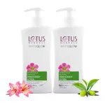 LOTUS HERBALS Skin Whitening & Brightening Lotion SPF-25|PA++++ at ₹349 | Flipkart Deal LOTUS HERBALS Skin Whitening & Brightening Lotion SPF-25|PA++++ at ₹349 | Flipkart Deal