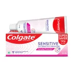 Colgate Sensitive Everyday Protection Toothpaste For Sensitive Teeth Combo Pack at ₹93 | Flipkart Deal Colgate Sensitive Everyday Protection Toothpaste For Sensitive Teeth Combo Pack at ₹93 | Flipkart Deal