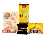 ARCHIES GREATEST Rakhi Collection for Brother & Bhabhi at ₹24 | Amazon Deal ARCHIES GREATEST Rakhi Collection for Brother & Bhabhi at ₹24 | Amazon Deal