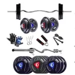 WATSON Home Gym Set 15Kg at Rs 1474 – Amazon WATSON Home Gym Set 15Kg at Rs 1474 – Amazon