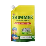 Shimmer Dishwash Gel 5L Family Pack at ₹249 | Amazon Deal Shimmer Dishwash Gel 5L Family Pack at ₹249 | Amazon Deal