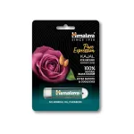 Himalaya Herbals Pencil Kajal Black 2.7G Himalaya Herbals Pencil Kajal Black 2.7G