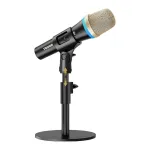 Tonor USB Dynamic RGB Microphone for Podcast/Gaming – Quick Mute & Stand Tonor USB Dynamic RGB Microphone for Podcast/Gaming – Quick Mute & Stand