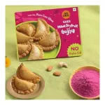 GO DESi Ghee Mawa Dry Fruit Gujiya (200g) at ₹236 | Amazon Deal GO DESi Ghee Mawa Dry Fruit Gujiya (200g) at ₹236 | Amazon Deal