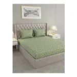 Raymond Home Insignia Double Fine Bedsheet with 2 Pillow Covers at ₹208 | Myntra Deal Raymond Home Insignia Double Fine Bedsheet with 2 Pillow Covers at ₹208 | Myntra Deal