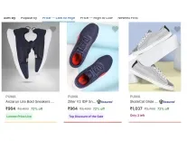 Puma Men’s Casual Shoes from Rs.900 at Flipkart Puma Men’s Casual Shoes from Rs.900 at Flipkart
