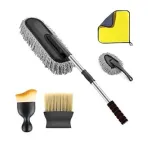 ORJILO 5 PCS Microfiber Car Duster Kit with Extendable Handle at ₹297 | Amazon Deal ORJILO 5 PCS Microfiber Car Duster Kit with Extendable Handle at ₹297 | Amazon Deal