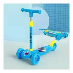 Kidsmate Cruiser Kick Scooter for Kids – Up to 81% Off Kidsmate Cruiser Kick Scooter for Kids – Up to 81% Off