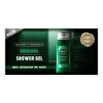 BRUT Original All-In-One Liquid Body Wash for Men 500ml at ₹134 | Flipkart Deal BRUT Original All-In-One Liquid Body Wash for Men 500ml at ₹134 | Flipkart Deal