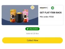 Airwick Automatic Fragrance Quiz Get Rs.300 Cashback on Rs.350 Order Airwick Automatic Fragrance Quiz Get Rs.300 Cashback on Rs.350 Order