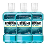 Listerine Cool Mint Mouthwash 750ml (Pack of 3) Listerine Cool Mint Mouthwash 750ml (Pack of 3)