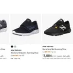 New Balance Women’s Shoes Starting Rs 1198 at Amazon New Balance Women’s Shoes Starting Rs 1198 at Amazon