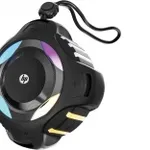 HP S300 Wireless Speaker Black Rs 699 – Amazon Deal HP S300 Wireless Speaker Black Rs 699 – Amazon Deal
