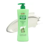 Multani Natural Aloe Vera Body Lotion (400ml) at ₹100 | Amazon Deal Multani Natural Aloe Vera Body Lotion (400ml) at ₹100 | Amazon Deal