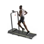 Cockatoo Treadmill WP-200 1.5HP-3HP Peak Motorized Foldable Treadmill at ₹6999 | Jiomart Deal Cockatoo Treadmill WP-200 1.5HP-3HP Peak Motorized Foldable Treadmill at ₹6999 | Jiomart Deal