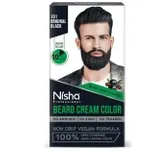 Nisha Beard Colour For Men Original Black – Rs. 127 Nisha Beard Colour For Men Original Black – Rs. 127