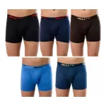 Cavenders Cotton Blend Trunk Pack of 5 Deal Cavenders Cotton Blend Trunk Pack of 5 Deal