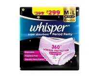 Whisper Super Absorbent Period Panty, 6 M-L Pants – Rs. 137 Whisper Super Absorbent Period Panty, 6 M-L Pants – Rs. 137