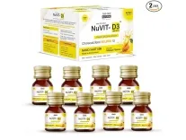 Nuvit D3 Vitamin D3 60000 IU – Rs. 337 – Amazon Nuvit D3 Vitamin D3 60000 IU – Rs. 337 – Amazon