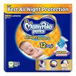 Mamypoko All Night Absorb Pant Style Baby Diapers New Born/X-Small (124 Count) at ₹657 | Amazon Deal Mamypoko All Night Absorb Pant Style Baby Diapers New Born/X-Small (124 Count) at ₹657 | Amazon Deal