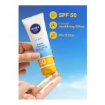 NIVEA Sunscreen SPF 50 Shine Control No White Cast at ₹60 | Flipkart Deal NIVEA Sunscreen SPF 50 Shine Control No White Cast at ₹60 | Flipkart Deal