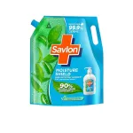 Savlon Moisture Shield Germ Protection Handwash Refill 1.3L at ₹149 | Amazon Deal Savlon Moisture Shield Germ Protection Handwash Refill 1.3L at ₹149 | Amazon Deal
