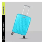 TrekLite Small Cabin & Check-in Set (55 cm) 8 Wheels Hard Sided at ₹900 | Shopsy Deal TrekLite Small Cabin & Check-in Set (55 cm) 8 Wheels Hard Sided at ₹900 | Shopsy Deal