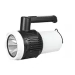 Philips Trek 5W Rechargeable Emergency Light Rs 1299 Philips Trek 5W Rechargeable Emergency Light Rs 1299