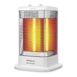Havells Calenter 1050 Watt Room Heater with 3 Carbon Heating Tube at ₹2588 | Amazon Deal Havells Calenter 1050 Watt Room Heater with 3 Carbon Heating Tube at ₹2588 | Amazon Deal