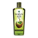BAJAJ Brahmi Amla Ayurvedic Hair Oil (400 ml) at ₹33 | Flipkart Deal BAJAJ Brahmi Amla Ayurvedic Hair Oil (400 ml) at ₹33 | Flipkart Deal