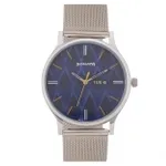 Sonata Knot Blue Dial Stainless Steel Watch – Rs 950 Sonata Knot Blue Dial Stainless Steel Watch – Rs 950
