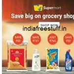 Flipkart Supermart Daily Needs Minimum 50% Off + Bank Offer Flipkart Supermart Daily Needs Minimum 50% Off + Bank Offer