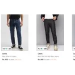 Levi’s Men’s Jeans: Up to 70% Off from Rs. 755 Levi’s Men’s Jeans: Up to 70% Off from Rs. 755