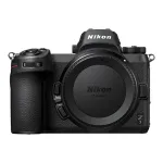 Nikon Mirrorless Z7 II Body Only with Additional Battery at ₹126036 | Amazon Deal Nikon Mirrorless Z7 II Body Only with Additional Battery at ₹126036 | Amazon Deal