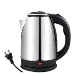 Arto Automatic Electric Kettle, Milk & Tea Boiler, Stainless Steel (2L) at ₹549 | Amazon Deal Arto Automatic Electric Kettle, Milk & Tea Boiler, Stainless Steel (2L) at ₹549 | Amazon Deal