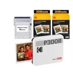 KODAK Mini 3 Retro Printer + 68 Sheets Bundle – Rs. 11050 KODAK Mini 3 Retro Printer + 68 Sheets Bundle – Rs. 11050