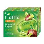 Fiama Gel Bar Lemongrass & Jojoba (Pack of 3), 375g at ₹129 | Amazon Deal Fiama Gel Bar Lemongrass & Jojoba (Pack of 3), 375g at ₹129 | Amazon Deal