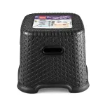 CELLO Classic Perfect Posture Small Plastic Stool at ₹363 | Amazon Deal CELLO Classic Perfect Posture Small Plastic Stool at ₹363 | Amazon Deal