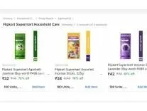 Flipkart Supermart Jasmine Agarbatti 100 Units Starting at Rs.32 – Up to 76% Off! Flipkart Supermart Jasmine Agarbatti 100 Units Starting at Rs.32 – Up to 76% Off!