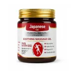 Japanese Instant Pain Relief Soothing Massage Gel for Muscle & Joint Comfort at ₹149 | Amazon Deal Japanese Instant Pain Relief Soothing Massage Gel for Muscle & Joint Comfort at ₹149 | Amazon Deal