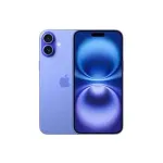 iPhone 16 Plus 128 GB 5G with A18 Chip and Big Battery Life at ₹74900 | Amazon Deal iPhone 16 Plus 128 GB 5G with A18 Chip and Big Battery Life at ₹74900 | Amazon Deal