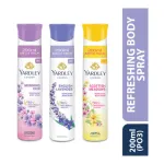 Yardley London Body Spray & Deodorant 3-Pack Yardley London Body Spray & Deodorant 3-Pack