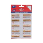 Jiomart Loot Geep AAA Battery Pack of 10 Deal Jiomart Loot Geep AAA Battery Pack of 10 Deal