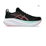Asics GEL-NIMBUS 27 Running Shoes For Men at ₹8011 | Flipkart Deal Asics GEL-NIMBUS 27 Running Shoes For Men at ₹8011 | Flipkart Deal