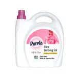 Purela Hand Wash Protection From Germs (Rose) 5L at ₹199 | Zepto Deal Purela Hand Wash Protection From Germs (Rose) 5L at ₹199 | Zepto Deal