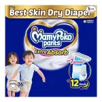 Mamypoko Pants Extra Absorb (XXXL), 36 Count, 18-35kg at ₹99 | Amazon Deal Mamypoko Pants Extra Absorb (XXXL), 36 Count, 18-35kg at ₹99 | Amazon Deal