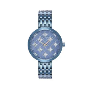 Titan Quartz Analog Blue Dial Stainless Steel Watch for Women at ₹6610 | Amazon Deal Titan Quartz Analog Blue Dial Stainless Steel Watch for Women at ₹6610 | Amazon Deal