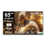 Sony 164 cm (65 inches) BRAVIA 2M2 Series 4K Ultra HD Smart LED Google TV at ₹72490 | Amazon Deal Sony 164 cm (65 inches) BRAVIA 2M2 Series 4K Ultra HD Smart LED Google TV at ₹72490 | Amazon Deal
