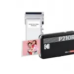 KODAK Mini 2 Retro Portable Photo Printer + 8 Sheets – Rs. 7415 KODAK Mini 2 Retro Portable Photo Printer + 8 Sheets – Rs. 7415